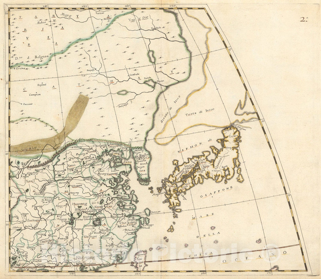 Historic Map : Asia Ex Conatibus Geographicis, 1660, v2, Vintage Wall Decor