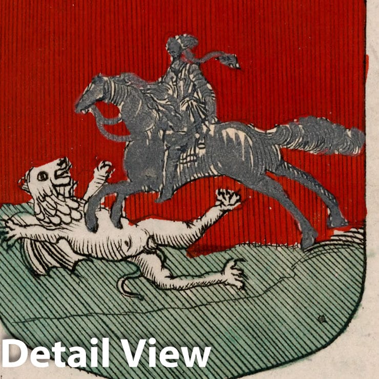 Historic Map : View: Moscovie (coat-of-arms)., 1682, Vintage Wall Decor