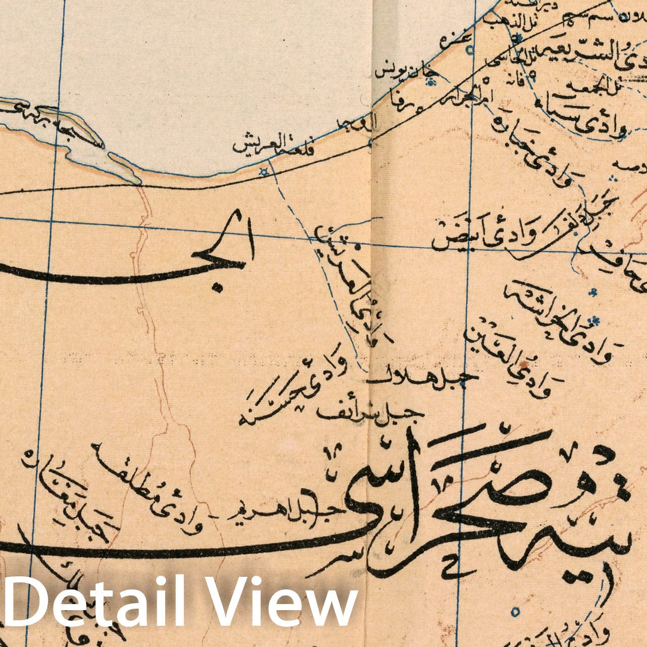 Historic Map : Ghodsi Sharif Motasariflighi, 1909, Vintage Wall Decor