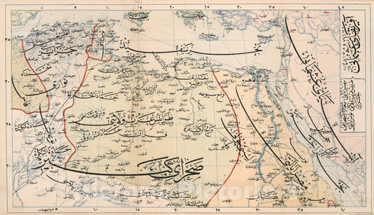 Historic Map : Afrika-yi Osmani (Ottoman Africa), 1909, Vintage Wall Decor