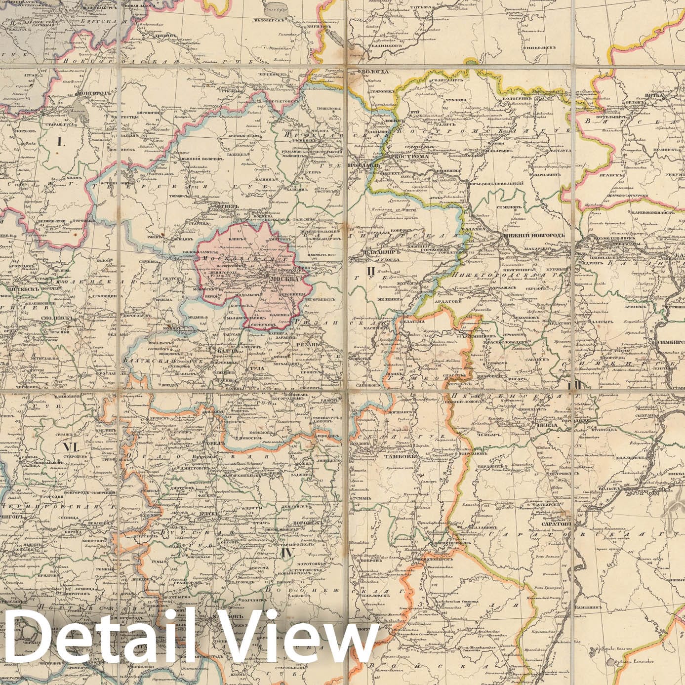Historic Map : Pochtovaia karta Rossiiskoi Imperii. Chast 1, 1842, Vintage Wall Decor