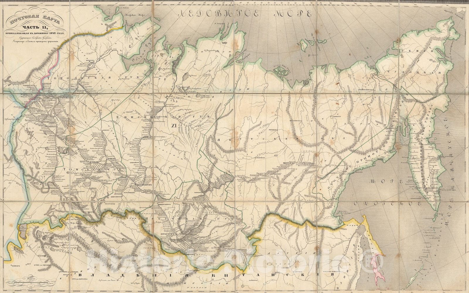 Historic Map : Pochtovaia karta Rossiiskoi Imperii. Chast 2, 1842, Vintage Wall Decor