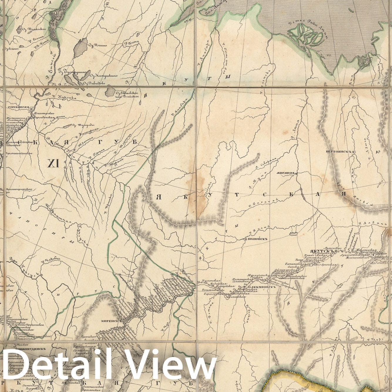 Historic Map : Pochtovaia karta Rossiiskoi Imperii. Chast 2, 1842, Vintage Wall Decor