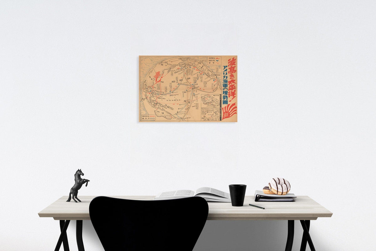 Historic Map : Current status of U.S. Navy in the Pacific War, 1942, Vintage Wall Decor