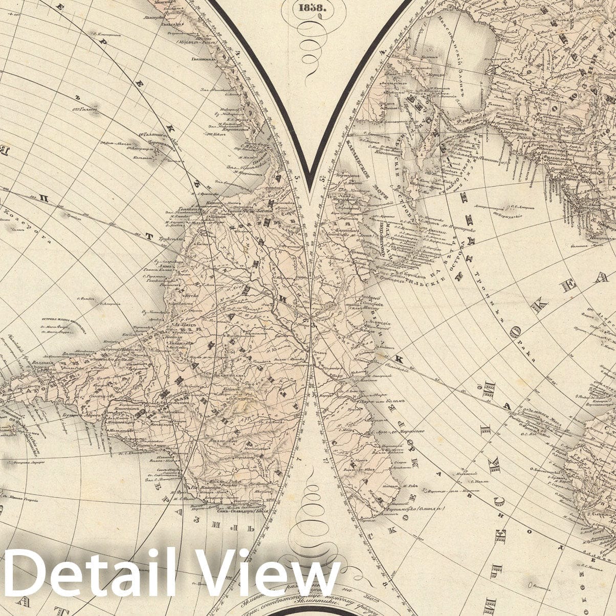 Historic Map : Zemnoy ploskosharyu, sostavlennomu dlya St. Peterburgskogo gorizonta i meridiana, 1838, Vintage Wall Decor
