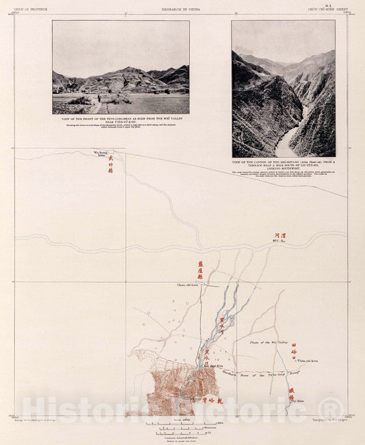 Historic Map : a-1. Chou-Chi-Hien Sheet., 1906, Vintage Wall Decor