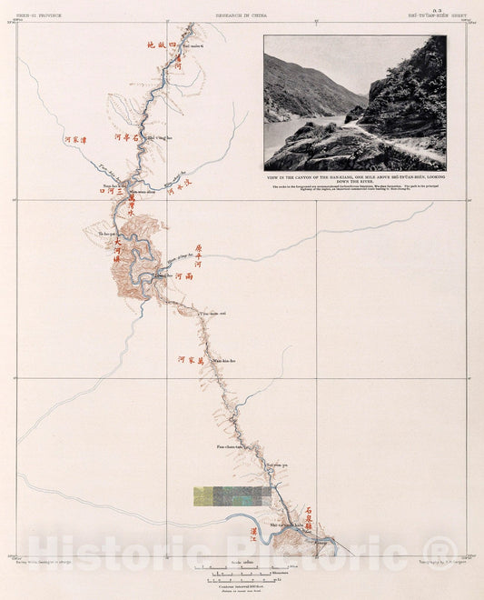 Historic Map : a-3. Shi-Tsuan-Hien Sheet., 1906, Vintage Wall Decor