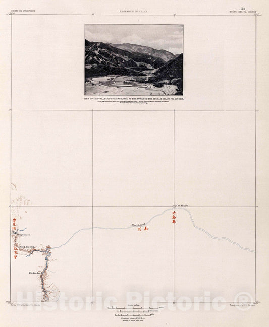 Historic Map : d-5. Tsong Kia-Pa Sheet., 1906, Vintage Wall Decor