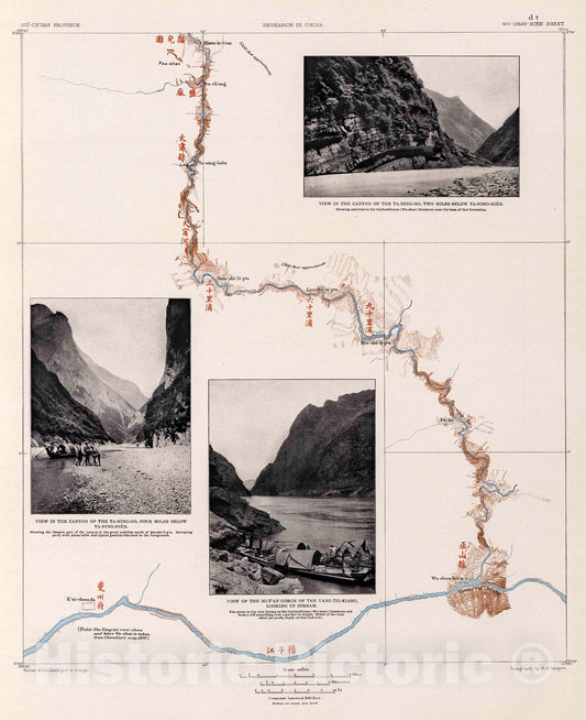 Historic Map : d-7. Wu-Shan-Hien Sheet., 1906, Vintage Wall Decor