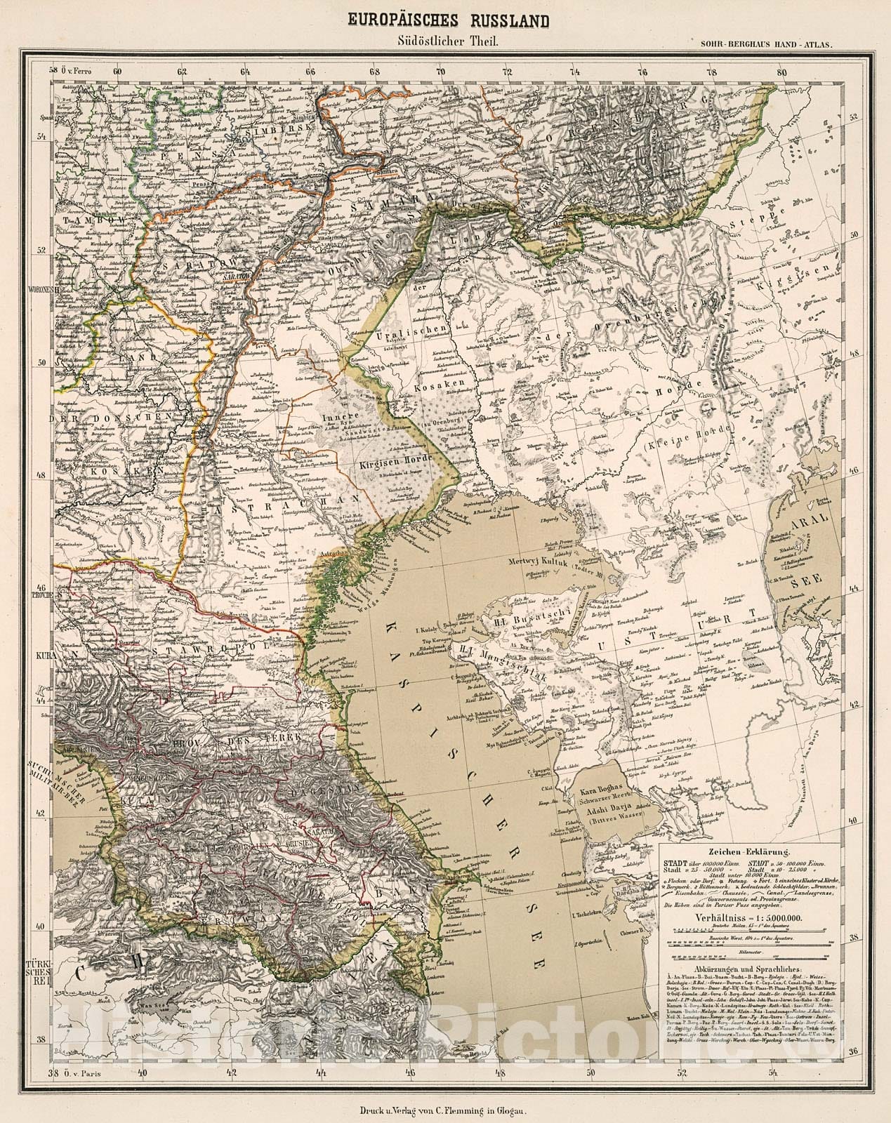 Historic Map : Europaisches Russland Sudostlicher Theil, 1884, Vintage Wall Decor