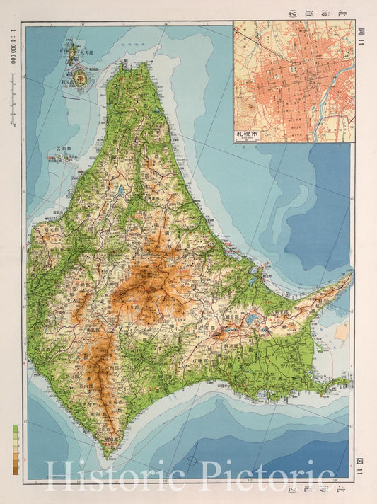 Historic Map : Map of Hokkaido 2, Japan, 1956, Vintage Wall Decor