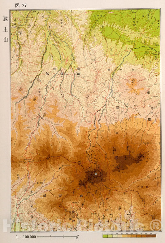 Historic Map : Zaozan, Japan, 1956, Vintage Wall Decor