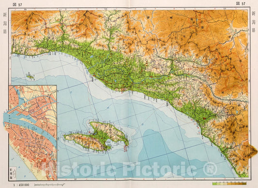 Historic Map : Niigata Prefectur, Japan, 1956, Vintage Wall Decor