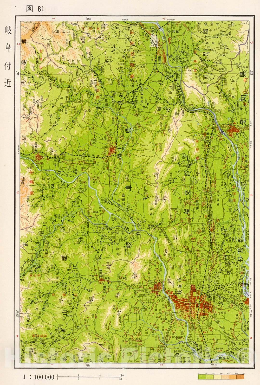 Historic Map : Gifu and surroundings, Japan, 1956, Vintage Wall Decor