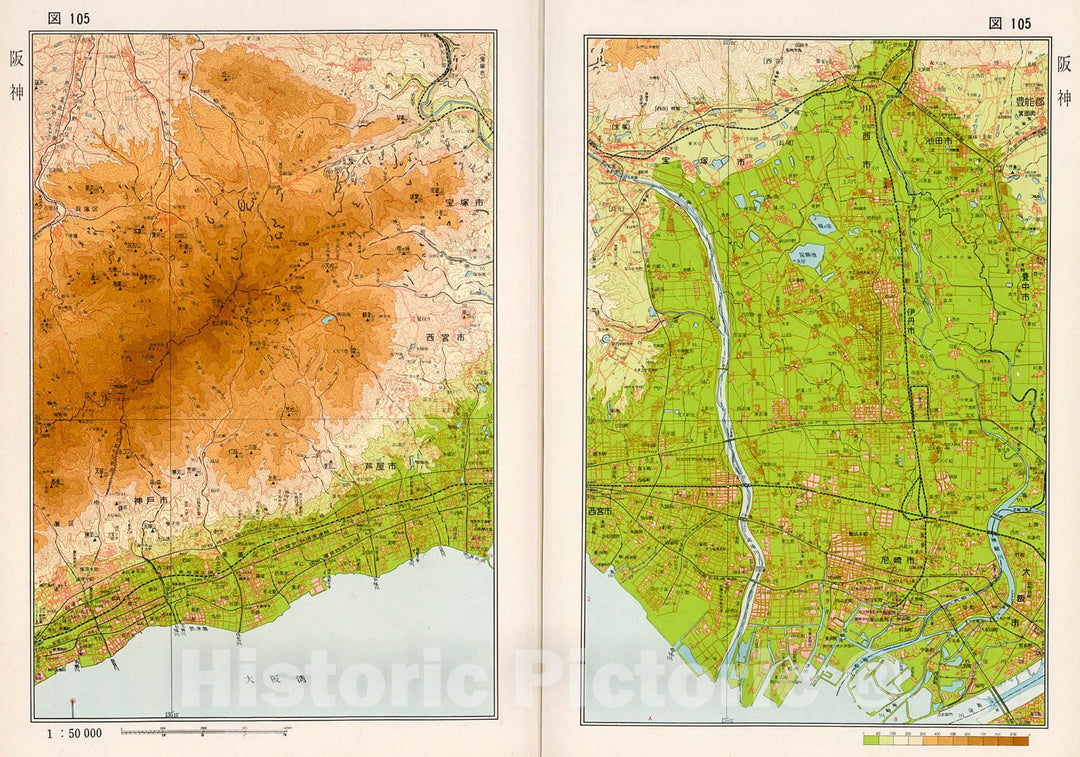 Historic Map : Hanshin, Japan, 1956, Vintage Wall Decor
