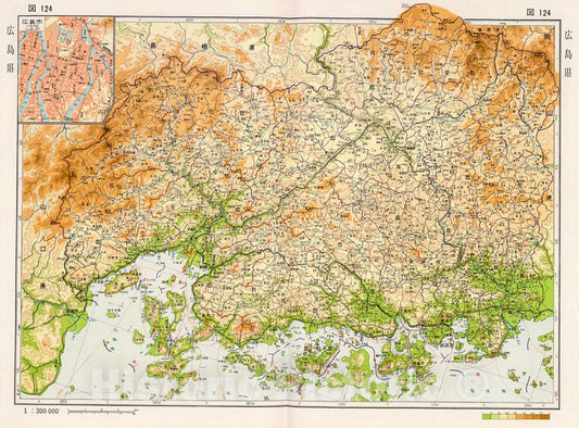 Historic Map : Hiroshima Prefecture, Japan, 1956, Vintage Wall Decor