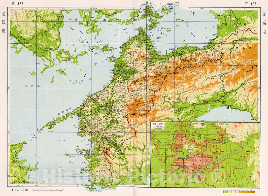 Historic Map : Ehime Prefecture, Japan, 1956, Vintage Wall Decor