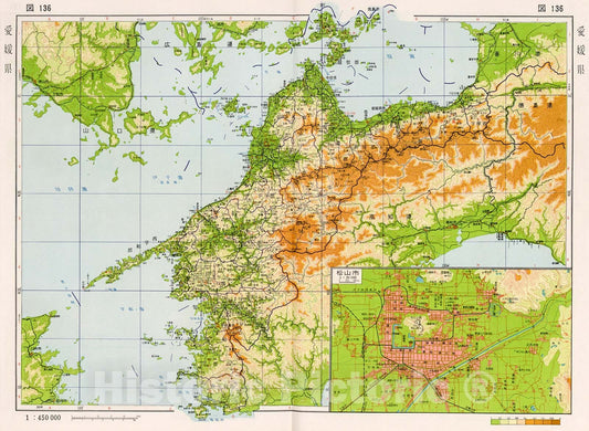 Historic Map : Ehime Prefecture, Japan, 1956, Vintage Wall Decor