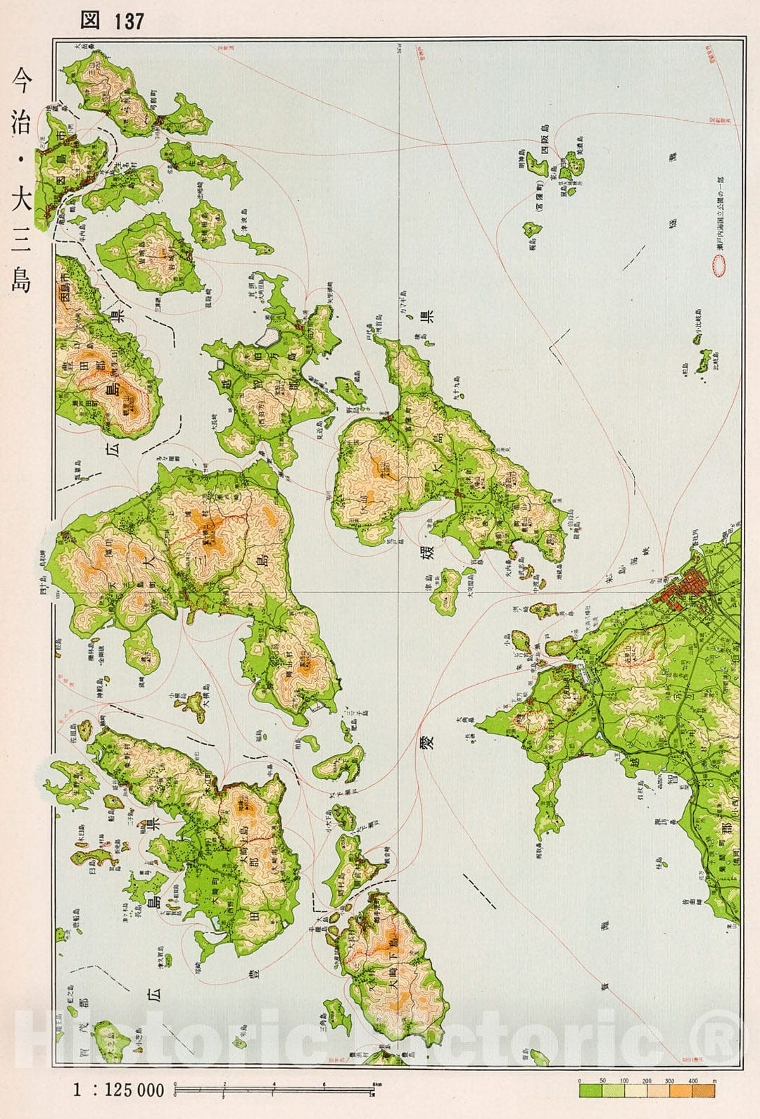 Historic Map : imabari - guchi. Omishima Island, Japan, 1956, Vintage Wall Decor
