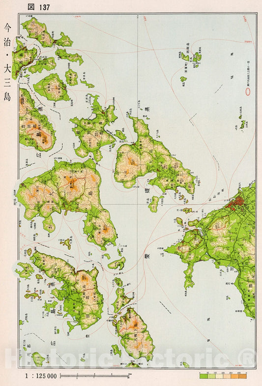 Historic Map : imabari - guchi. Omishima Island, Japan, 1956, Vintage Wall Decor