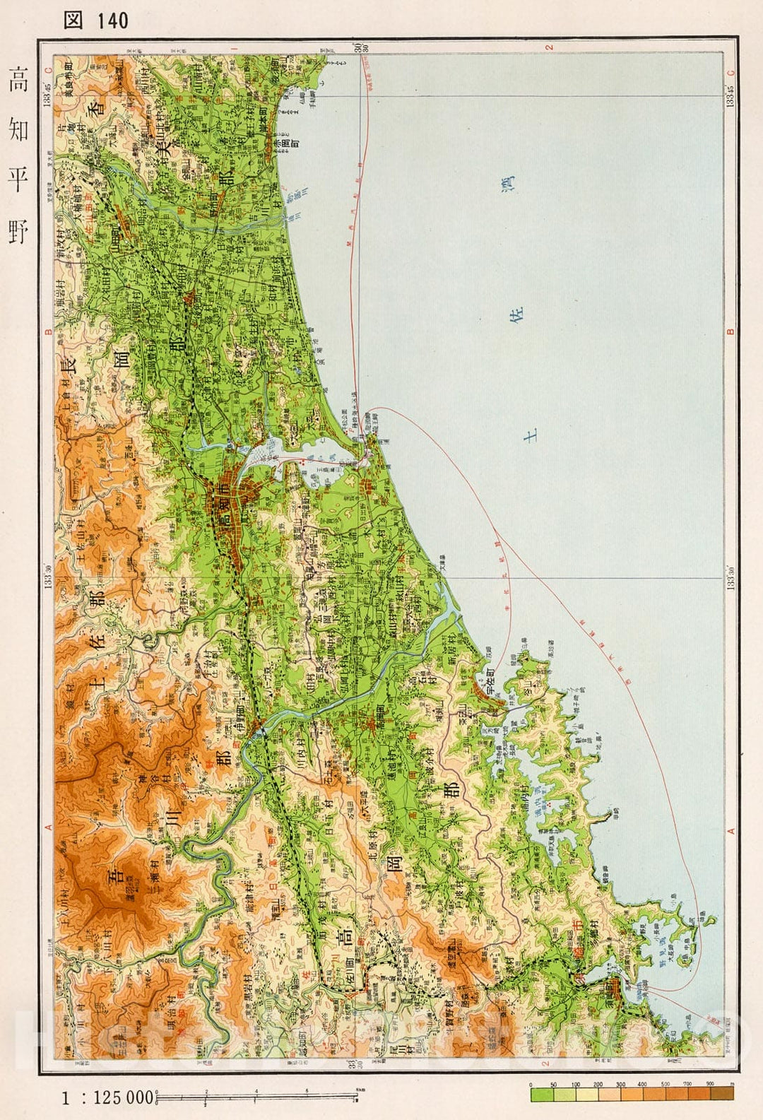 Historic Map : Kochi Plain, Japan, 1956, Vintage Wall Decor