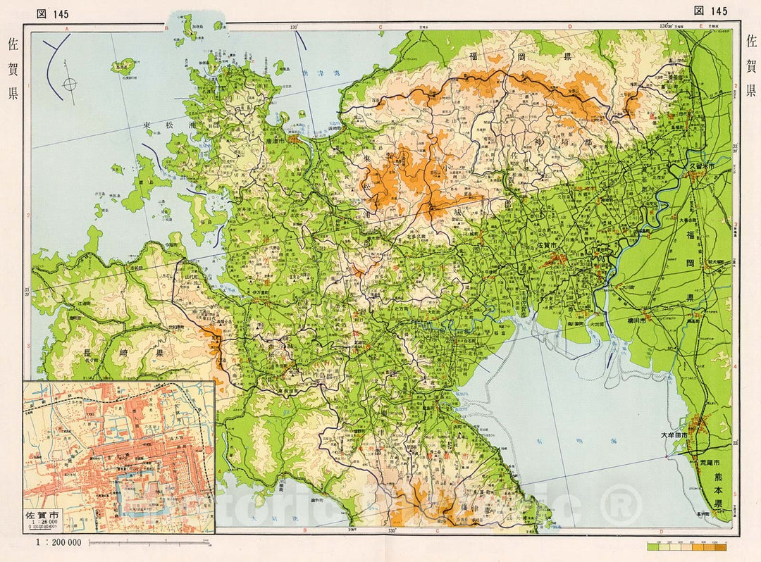 Historic Map : Saga Prefecture, Japan, 1956, Vintage Wall Decor