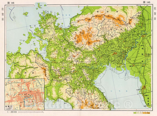 Historic Map : Saga Prefecture, Japan, 1956, Vintage Wall Decor
