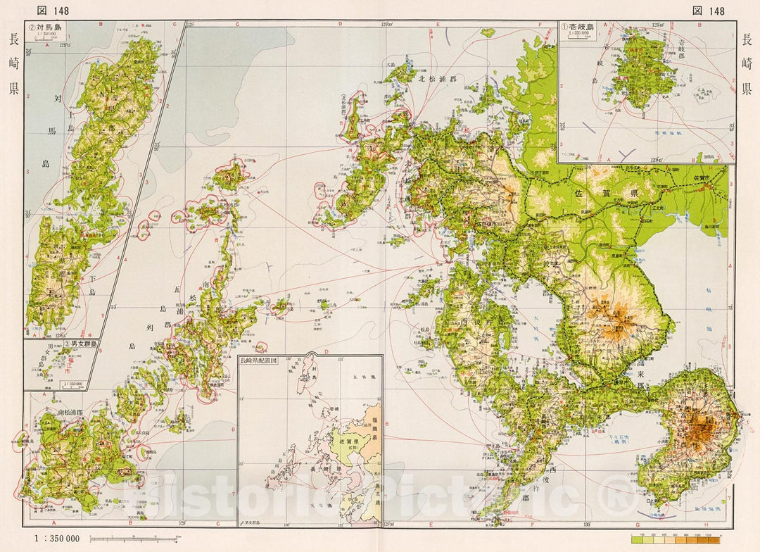Historic Map : Nagasaki Prefecture, Japan, 1956, Vintage Wall Decor