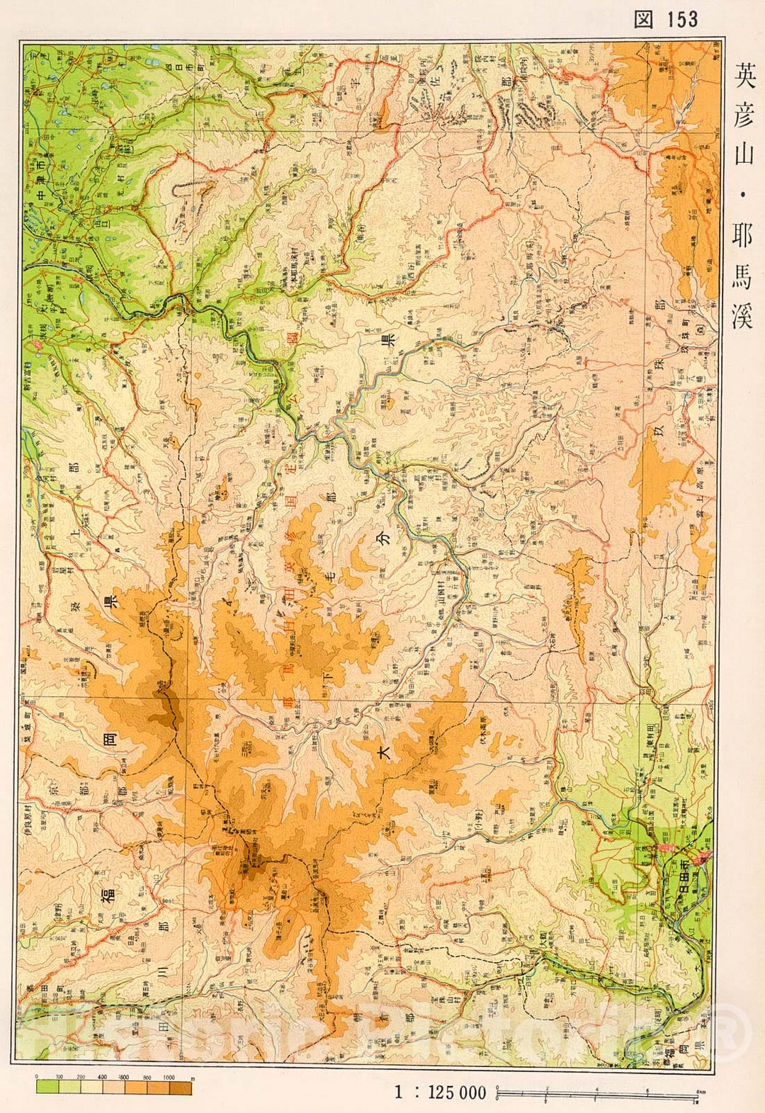 Historic Map : Hikoshiyama. Yabakei, Japan, 1956, Vintage Wall Decor