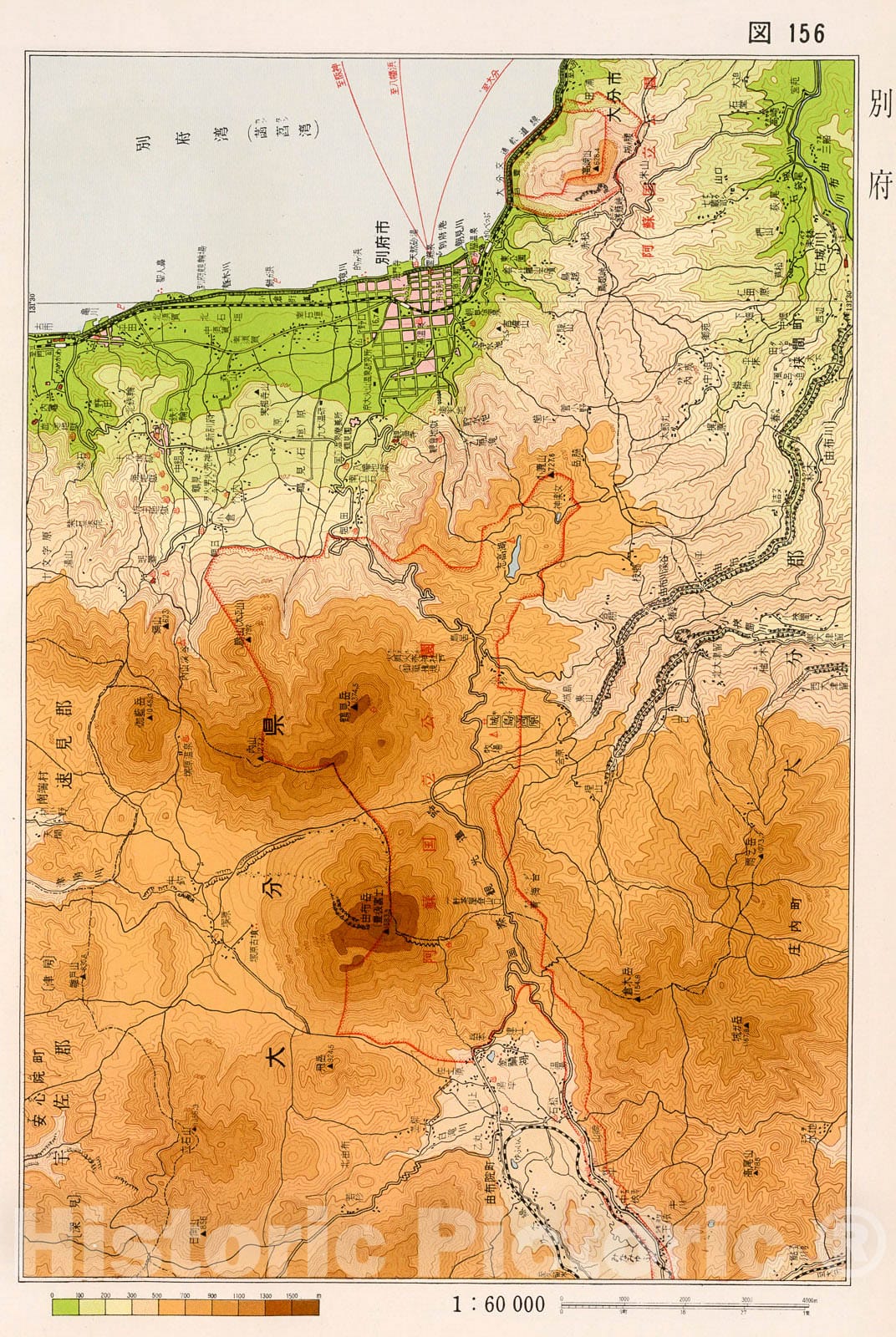Historic Map : Beppu, Japan, 1956, Vintage Wall Decor