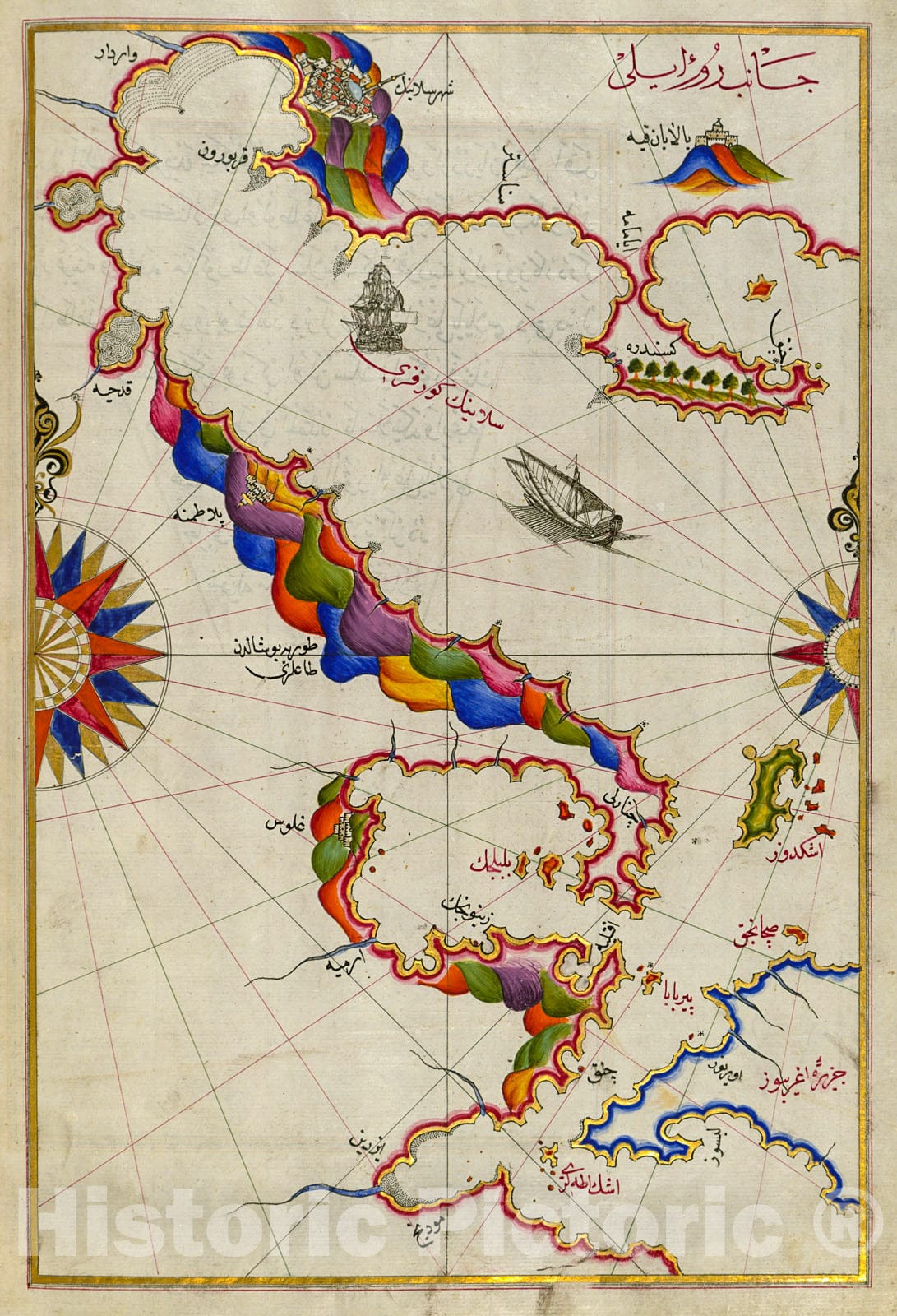 Historic Map : fol. 52b Bay of Salonica and the western coastline, 1700, Vintage Wall Decor