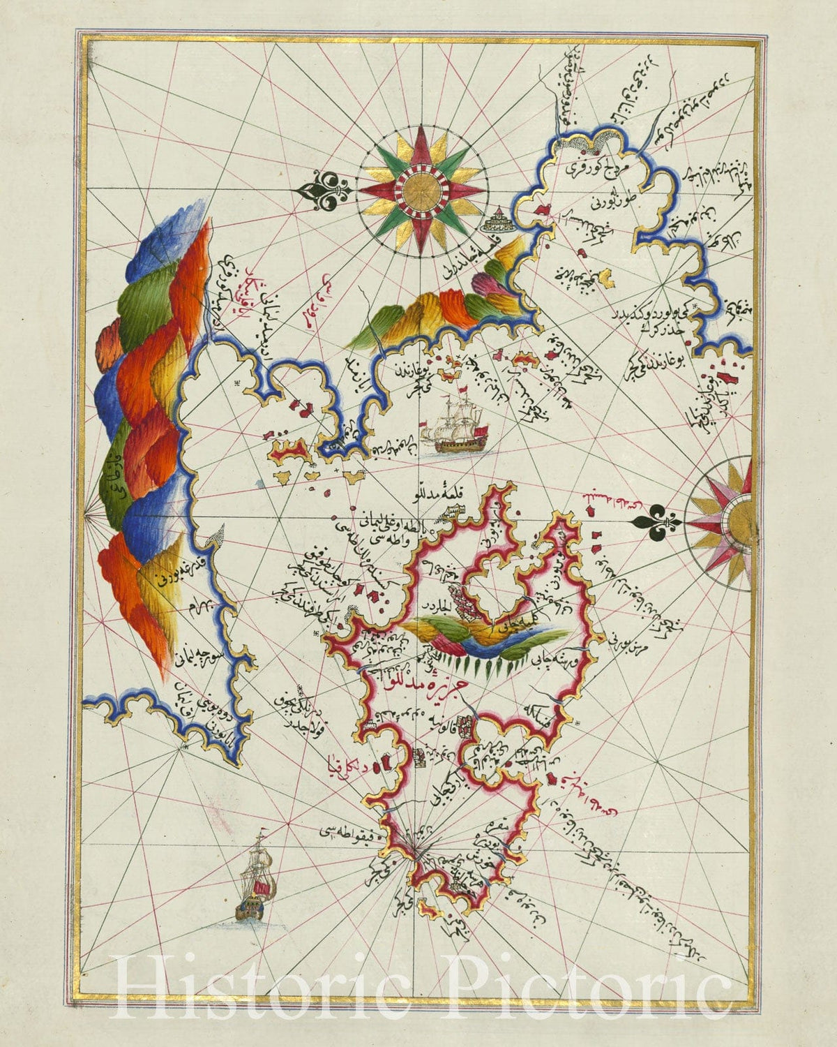 Historic Map : fol. 62a Island of Midilli in the northeastern Aegean Sea, 1700, Vintage Wall Decor