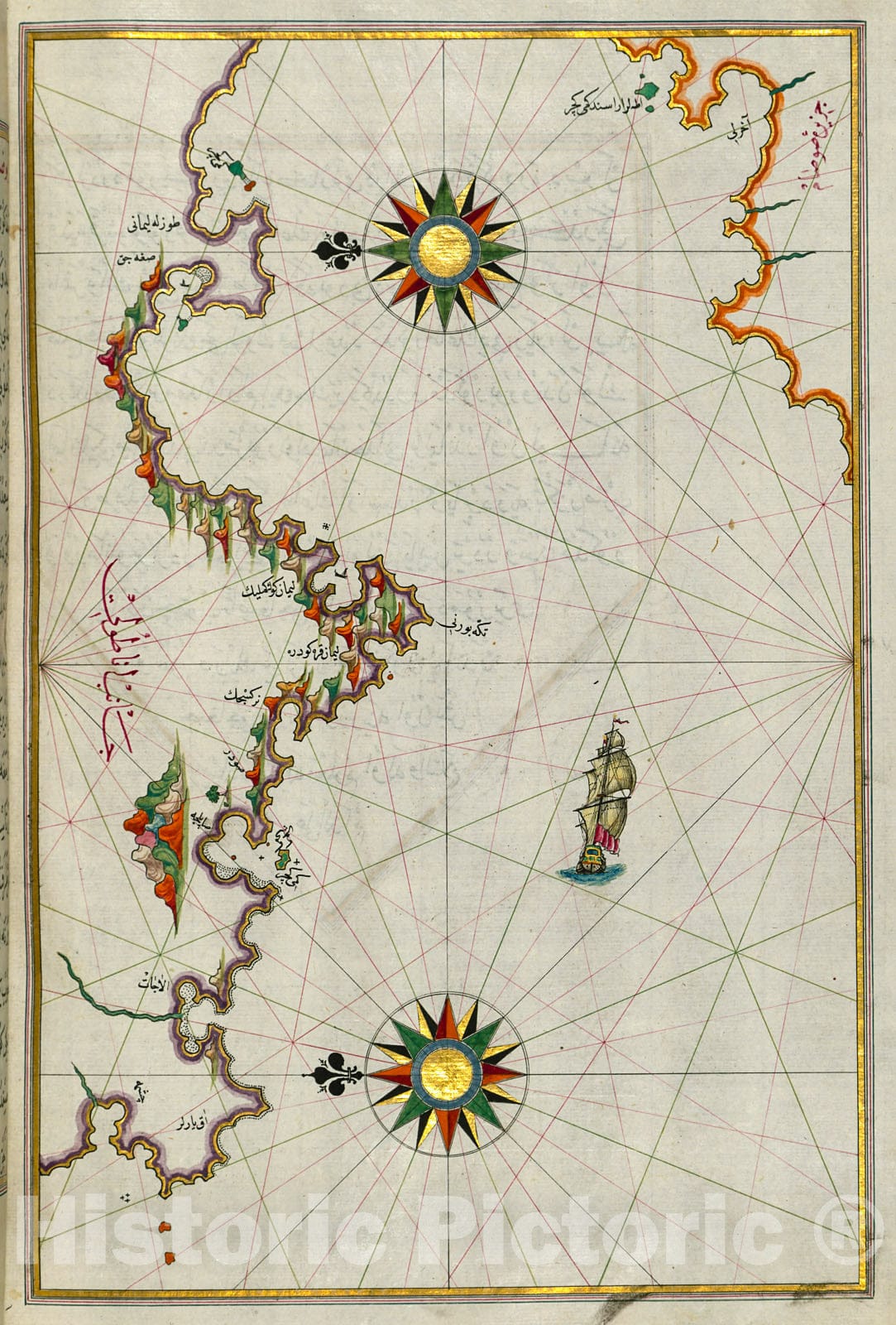 Historic Map : fol. 75b Anatolian coastline facing the island of Samos, 1700, Vintage Wall Decor