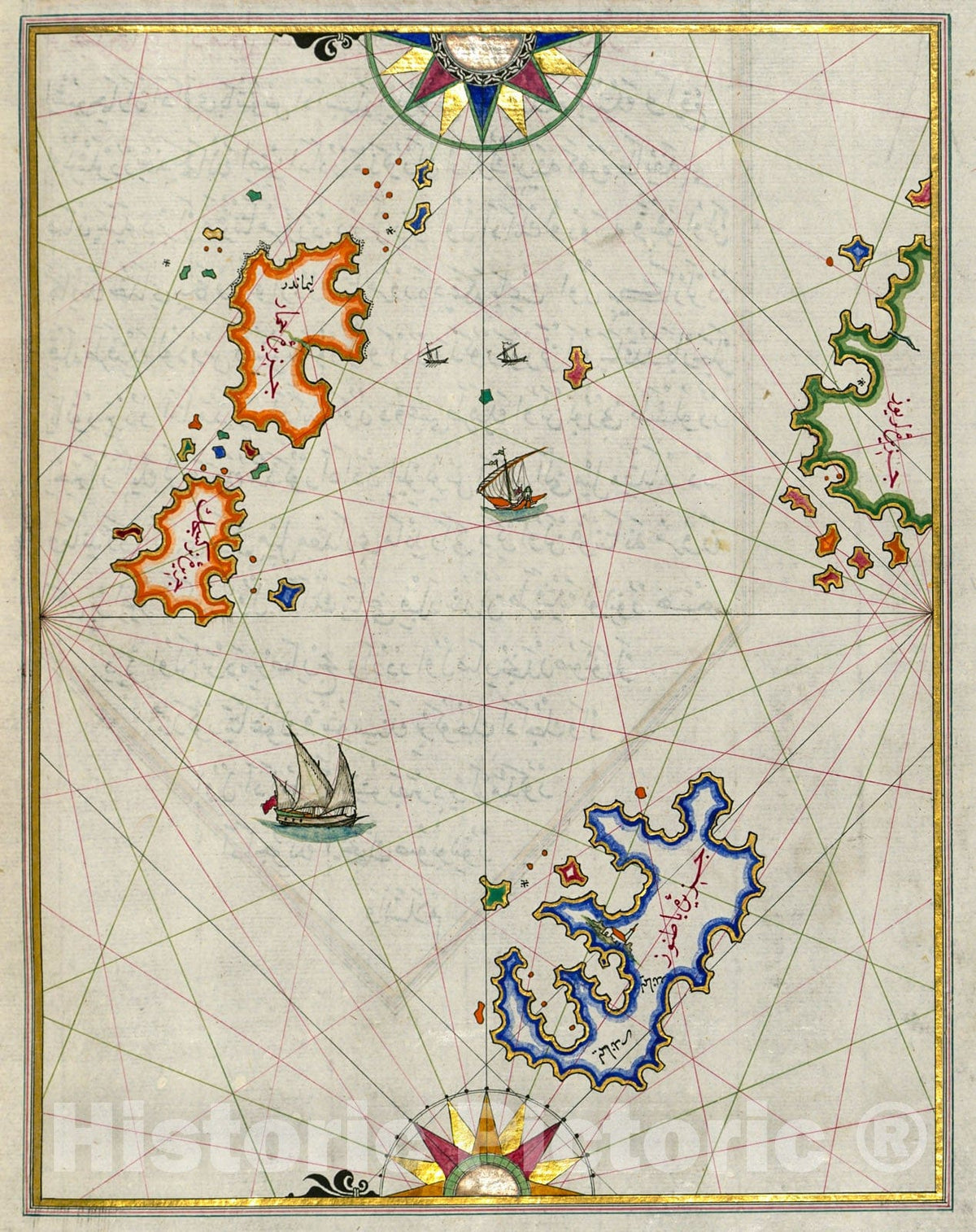 Historic Map : fol. 81b Several islands of the eastern Aegean Sea including Leros and Patmos, 1700, Vintage Wall Decor
