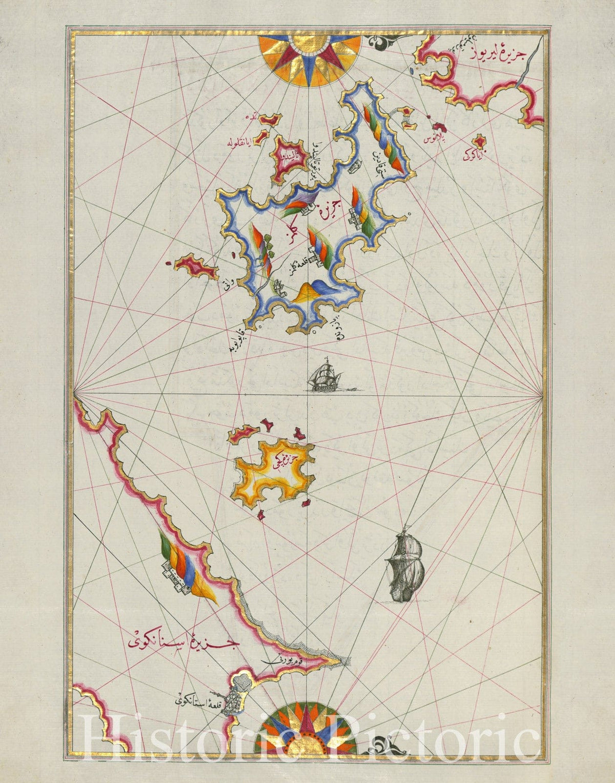 Historic Map : fol. 88a Island of Kalimnos south of Leros in the eastern Aegean Sea, 1700, Vintage Wall Decor