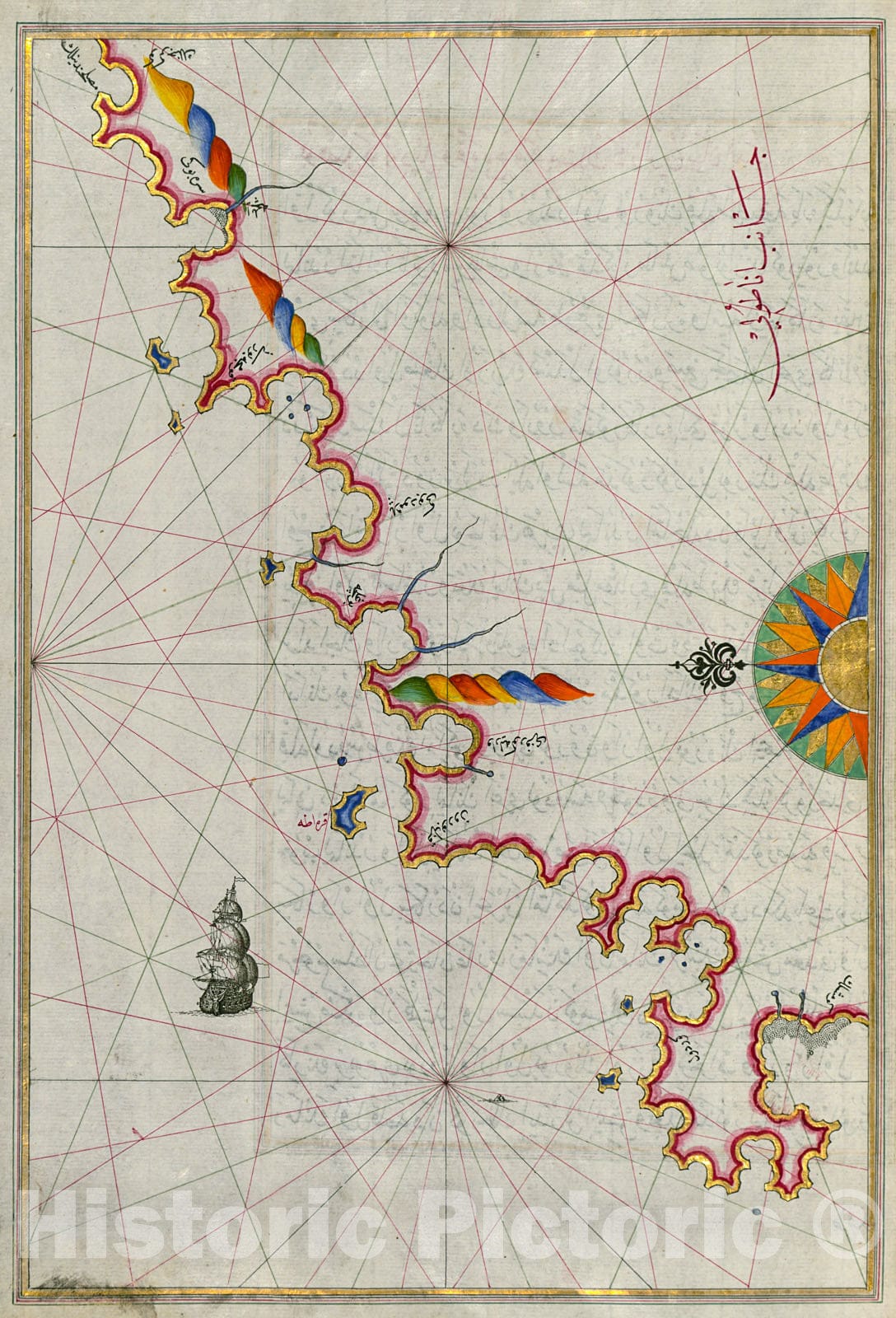 Historic Map : fol. 92a Anatolian coastline along the Bay of Kerme, 1700, Vintage Wall Decor