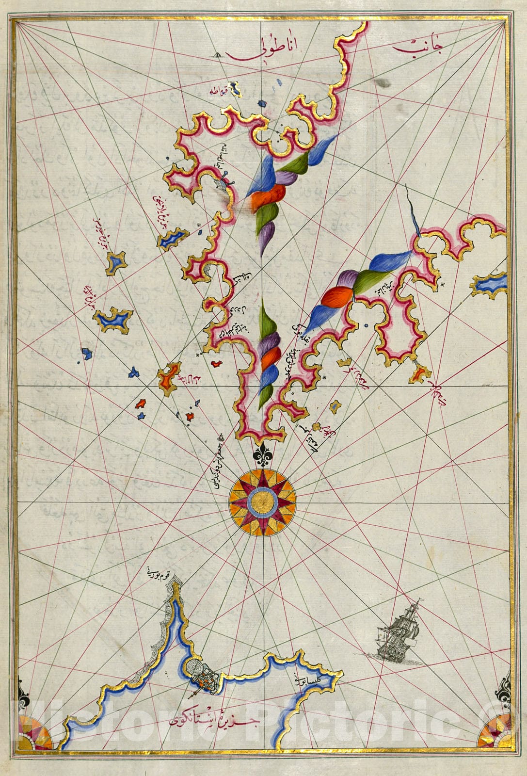 Historic Map : fol. 93b Anatolian coastline facing the island of Cos, 1700, Vintage Wall Decor