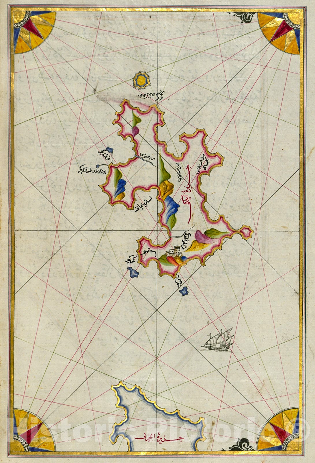 Historic Map : fol. 105b Island of Telos north of the island of Chalkis in the eastern Aegean Sea, 1700, Vintage Wall Decor