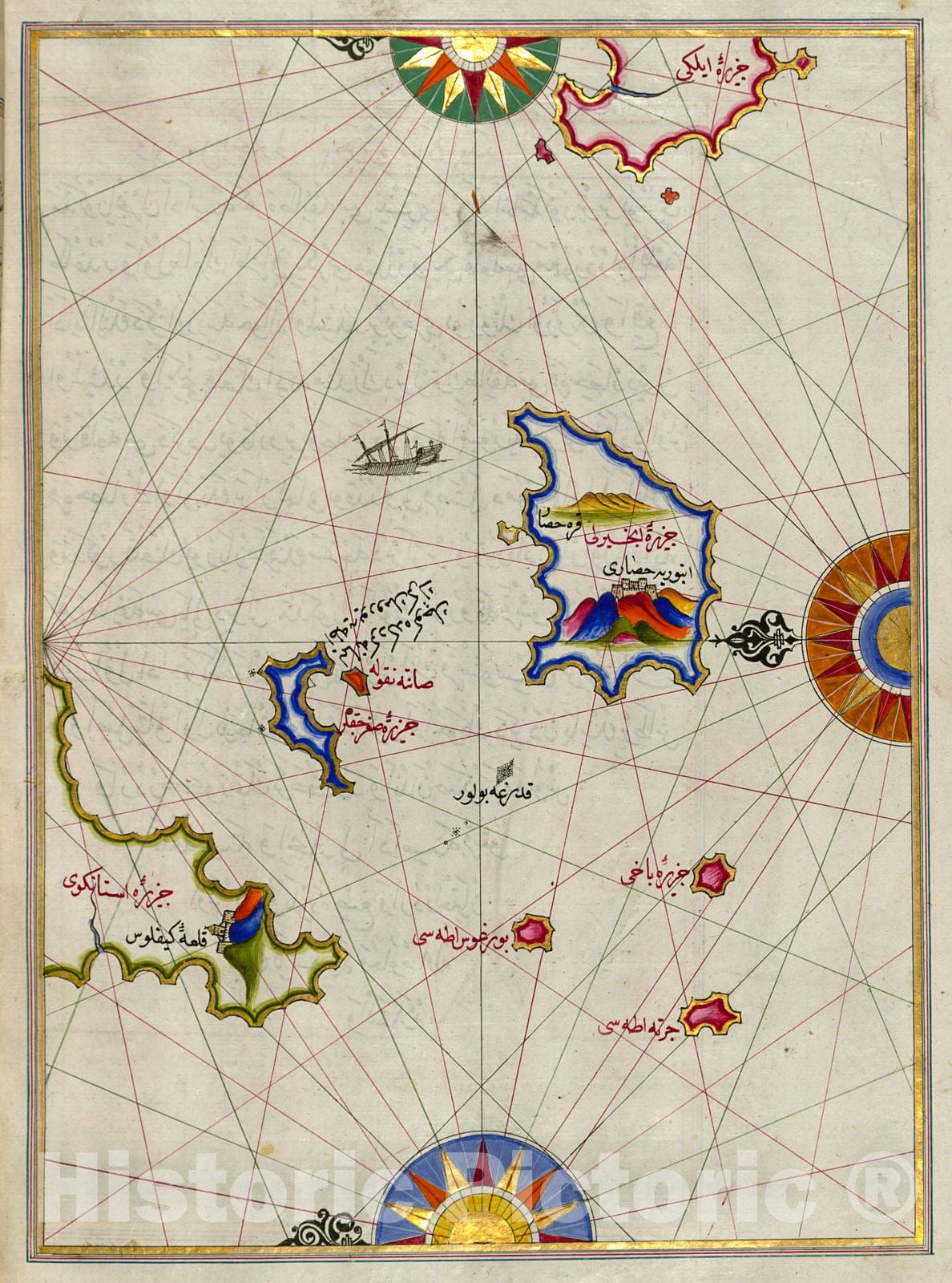 Historic Map : fol. 106b Island of Nisyros south of the island of Cos in the eastern Aegean Sea, 1700, Vintage Wall Decor