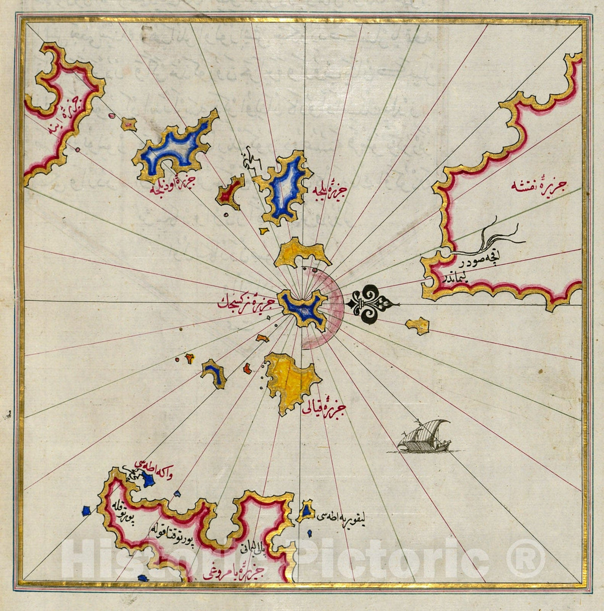 Historic Map : fol. 109b Small islands in the region of Naxos and Amorgos in the southeastern Aegean Sea, 1700, Vintage Wall Decor