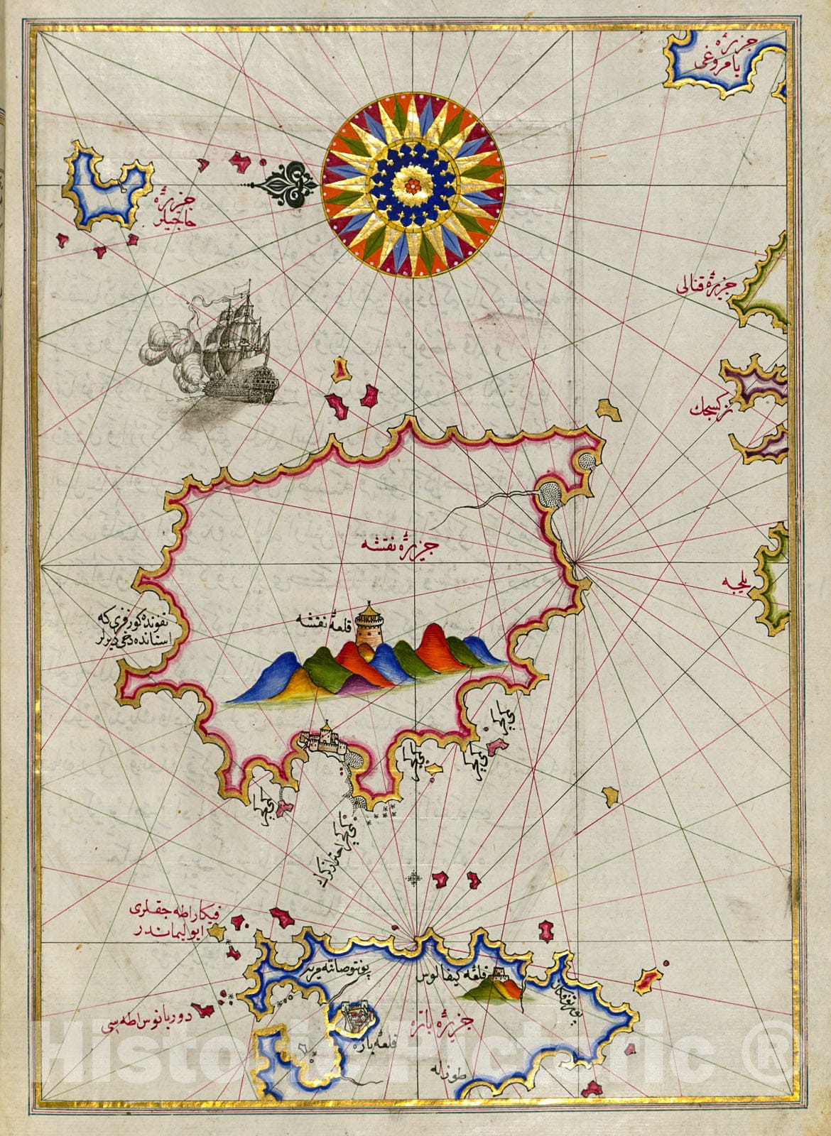 Historic Map : fol. 110b Island of Naxos in the southeastern Aegean Sea, 1700, Vintage Wall Decor