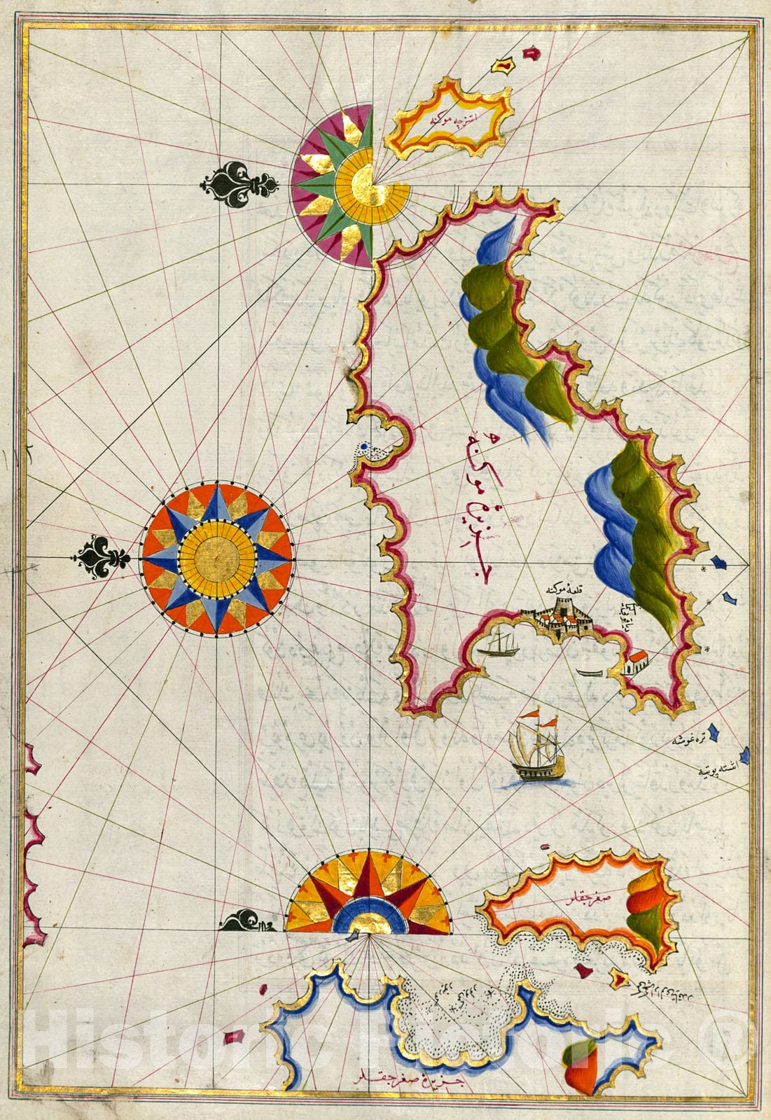 Historic Map : fol. 116a Island of Mykonos in the Aegean Sea, 1700, Vintage Wall Decor