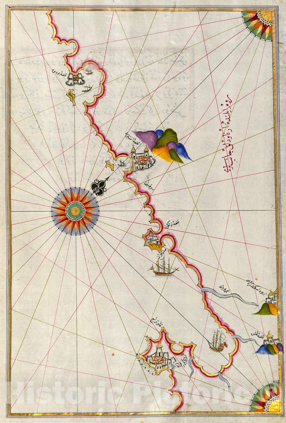 Historic Map : fol. 148b Adriatic coastline from Dra? north of Karaburun as far as Budva, 1700, Vintage Wall Decor