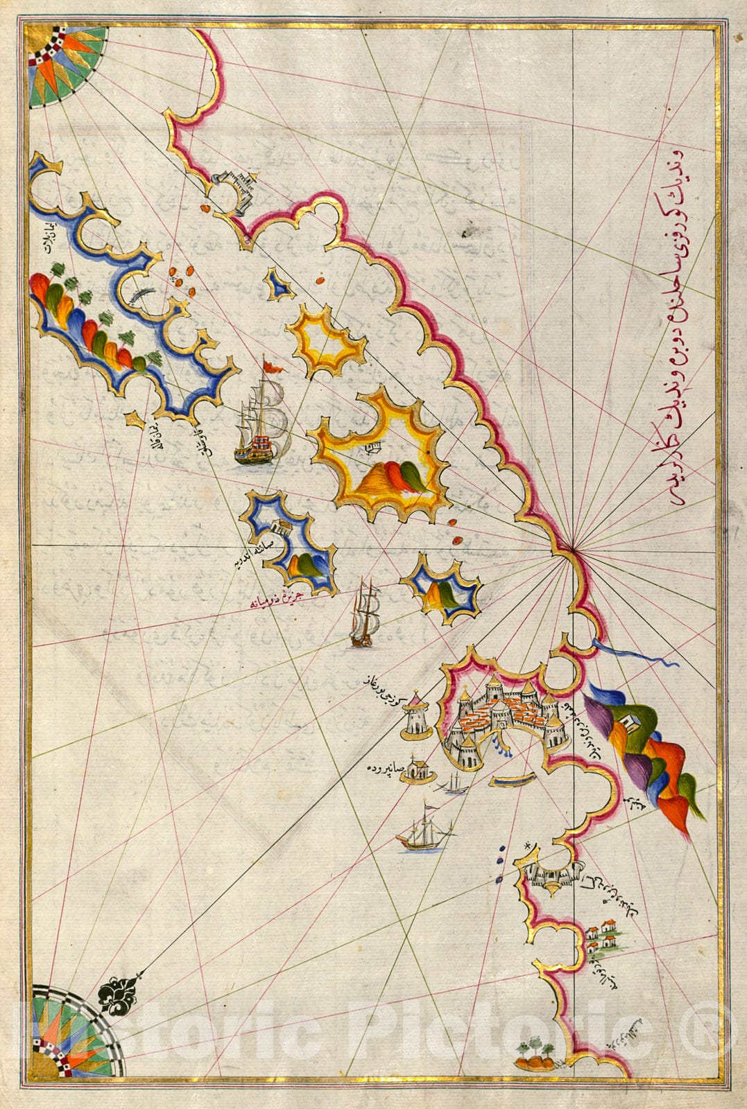 Historic Map : fol. 151b Adriatic coastline north from Dubrovnik, 1700, Vintage Wall Decor