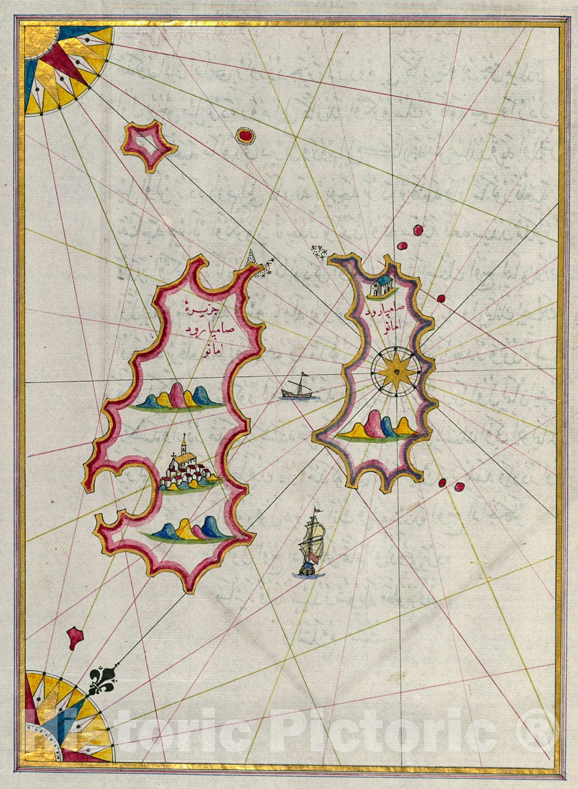 Historic Map : fol. 162a Two as yet unidentified islands in the vicinity of the island of Pag, 1700, Vintage Wall Decor