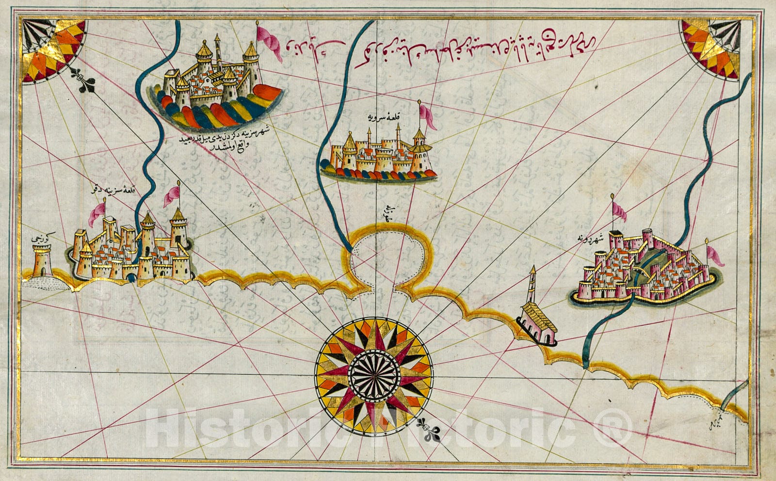 Historic Map : fol. 188a Italian coastline with the cities of Ravenna and Cesena, 1700, Vintage Wall Decor