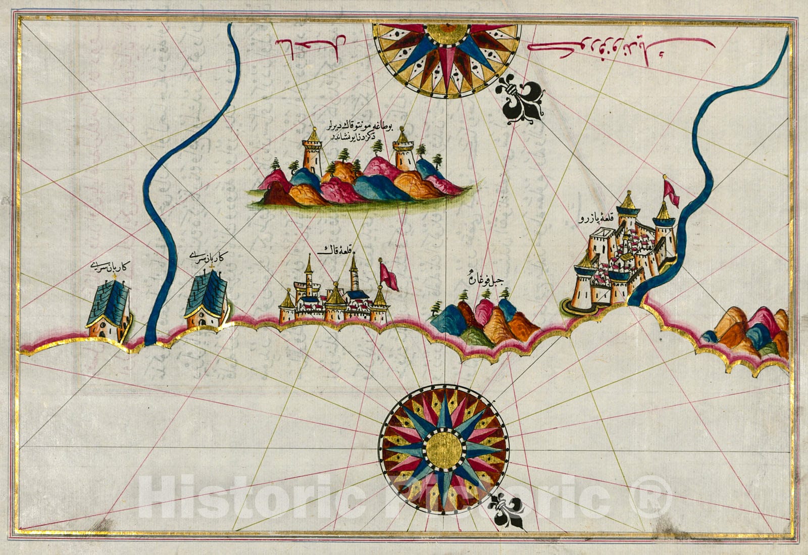 Historic Map : fol. 190a Italian coastline from Pesaro south, 1700, Vintage Wall Decor