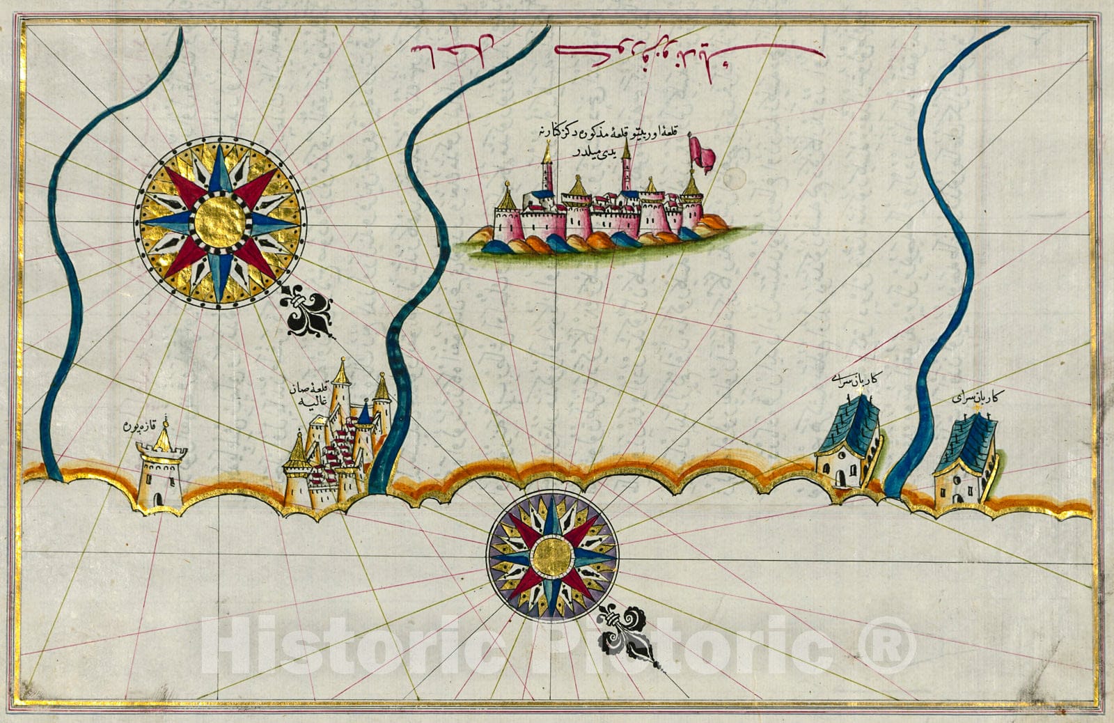 Historic Map : fol. 191a Town of Urbino and surrounding area, 1700, Vintage Wall Decor