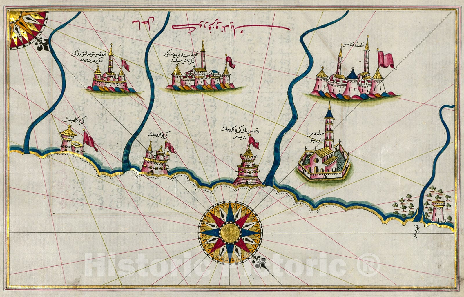 Historic Map : fol. 193a Fortresses and towns south of Ancona, including Loreto, 1700, Vintage Wall Decor