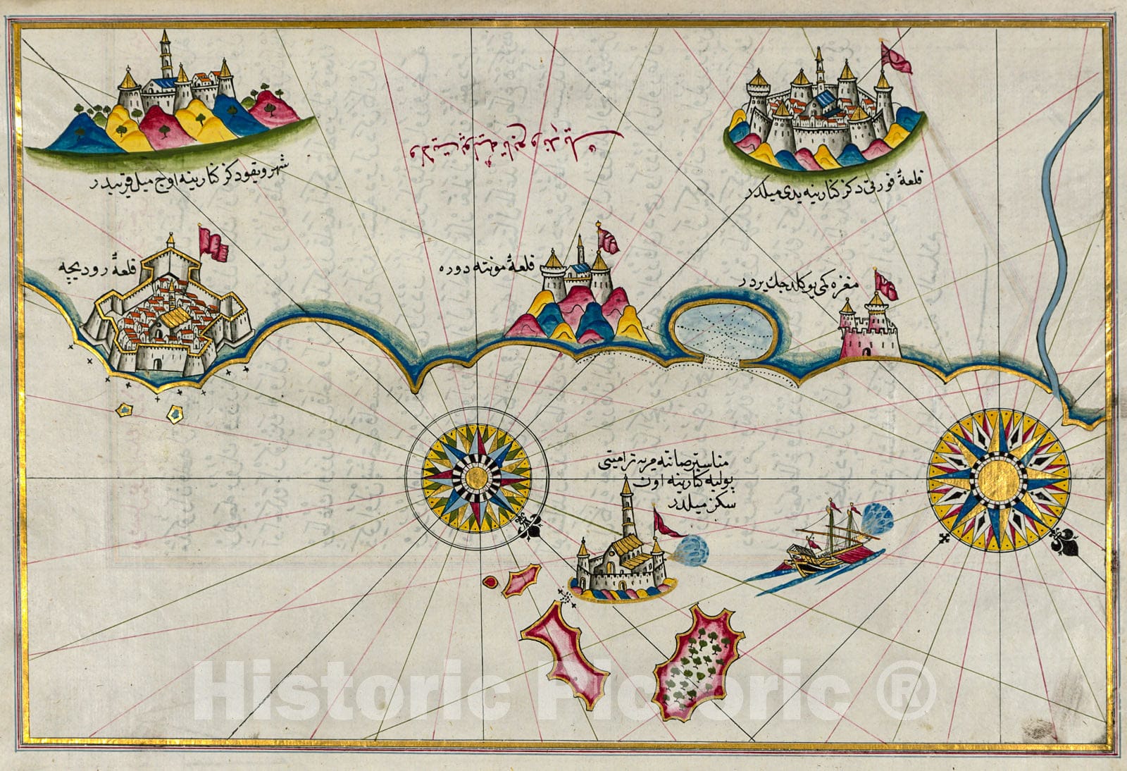 Historic Map : fol. 198a Italian coastline between Termoli and Peschici, 1700, Vintage Wall Decor